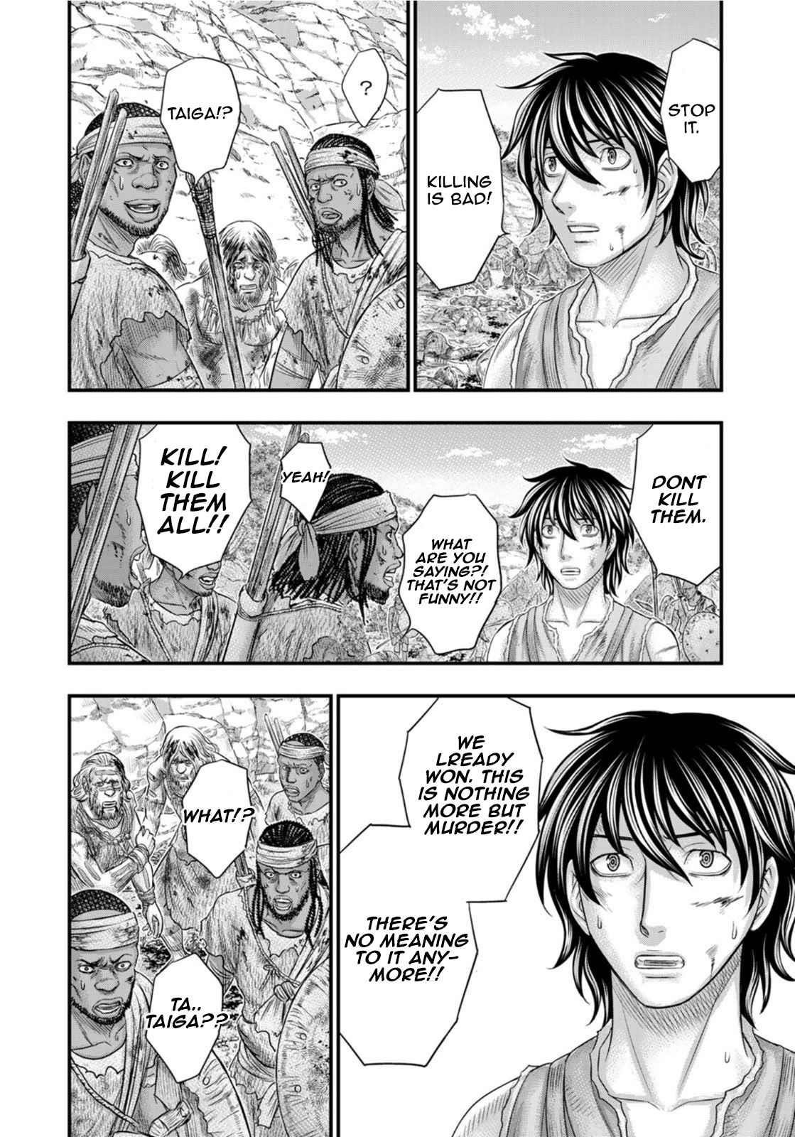 Sousei No Taiga Chapter 78 - Page 10 in English
