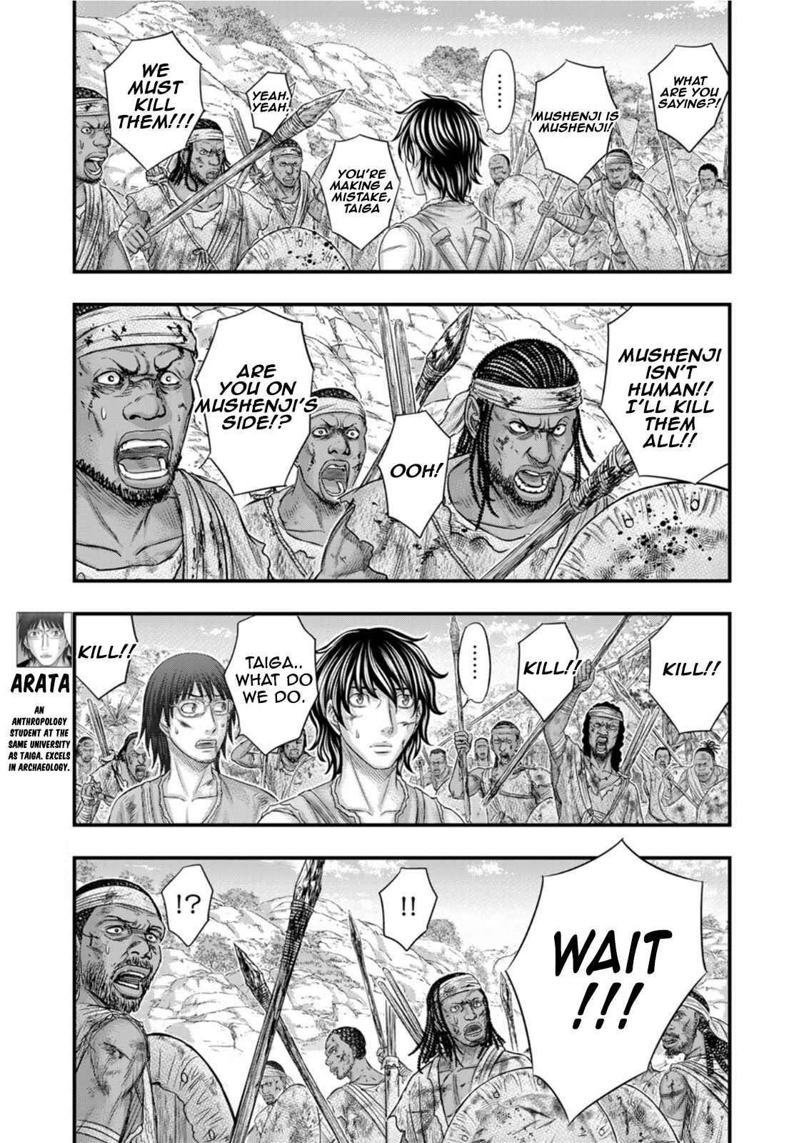 Sousei No Taiga Chapter 78 - Page 11 in English