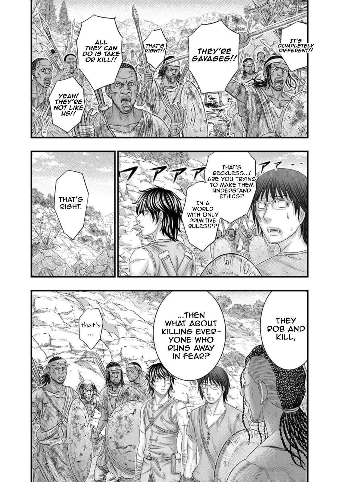 Sousei No Taiga Chapter 78 - Page 13 in English