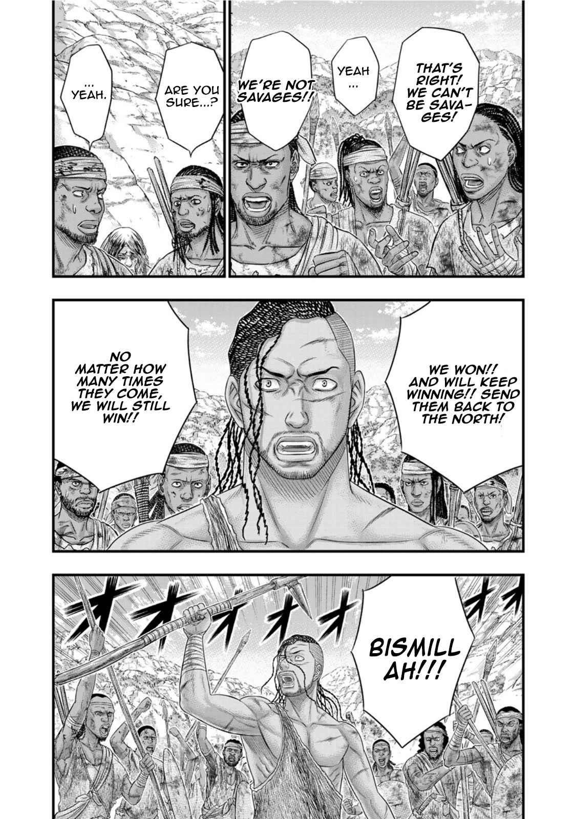Sousei No Taiga Chapter 78 - Page 15 in English