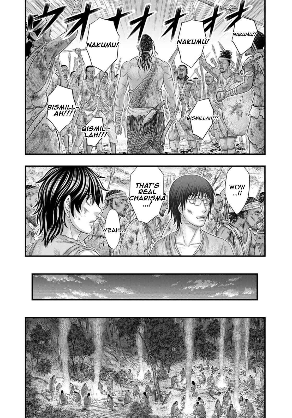 Sousei No Taiga Chapter 78 - Page 16 in English