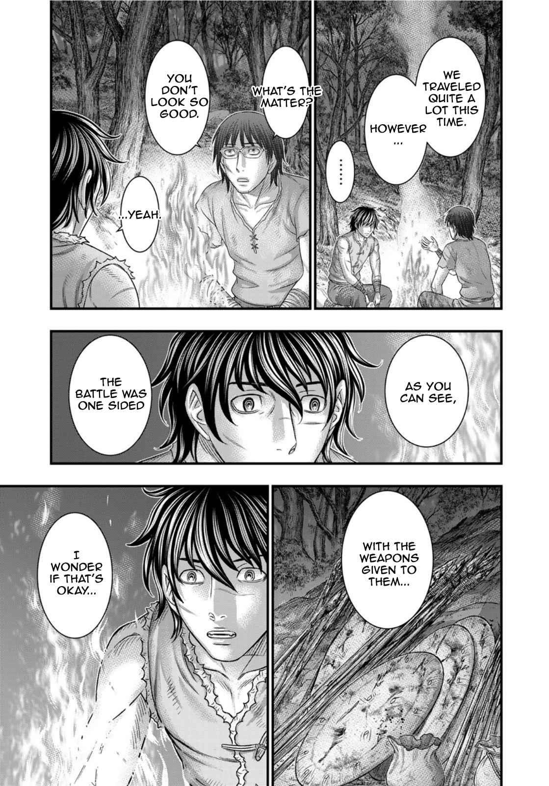 Sousei No Taiga Chapter 78 - Page 17 in English