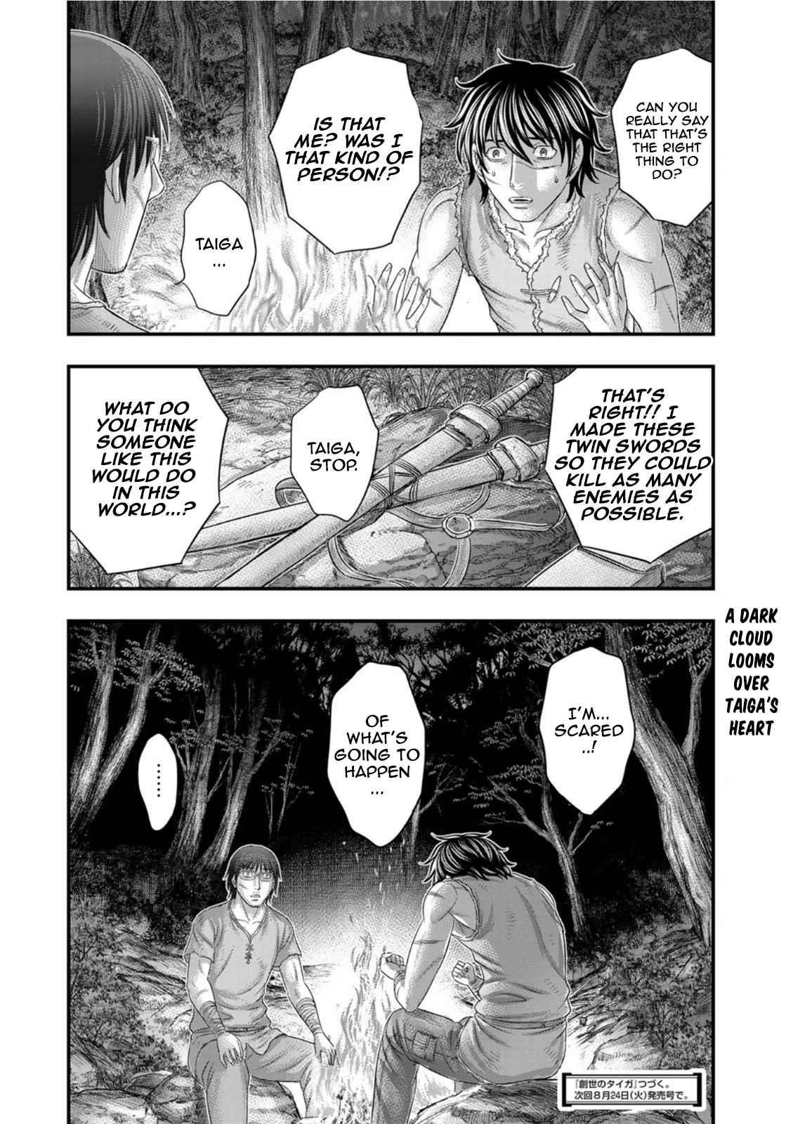Sousei No Taiga Chapter 78 - Page 20 in English