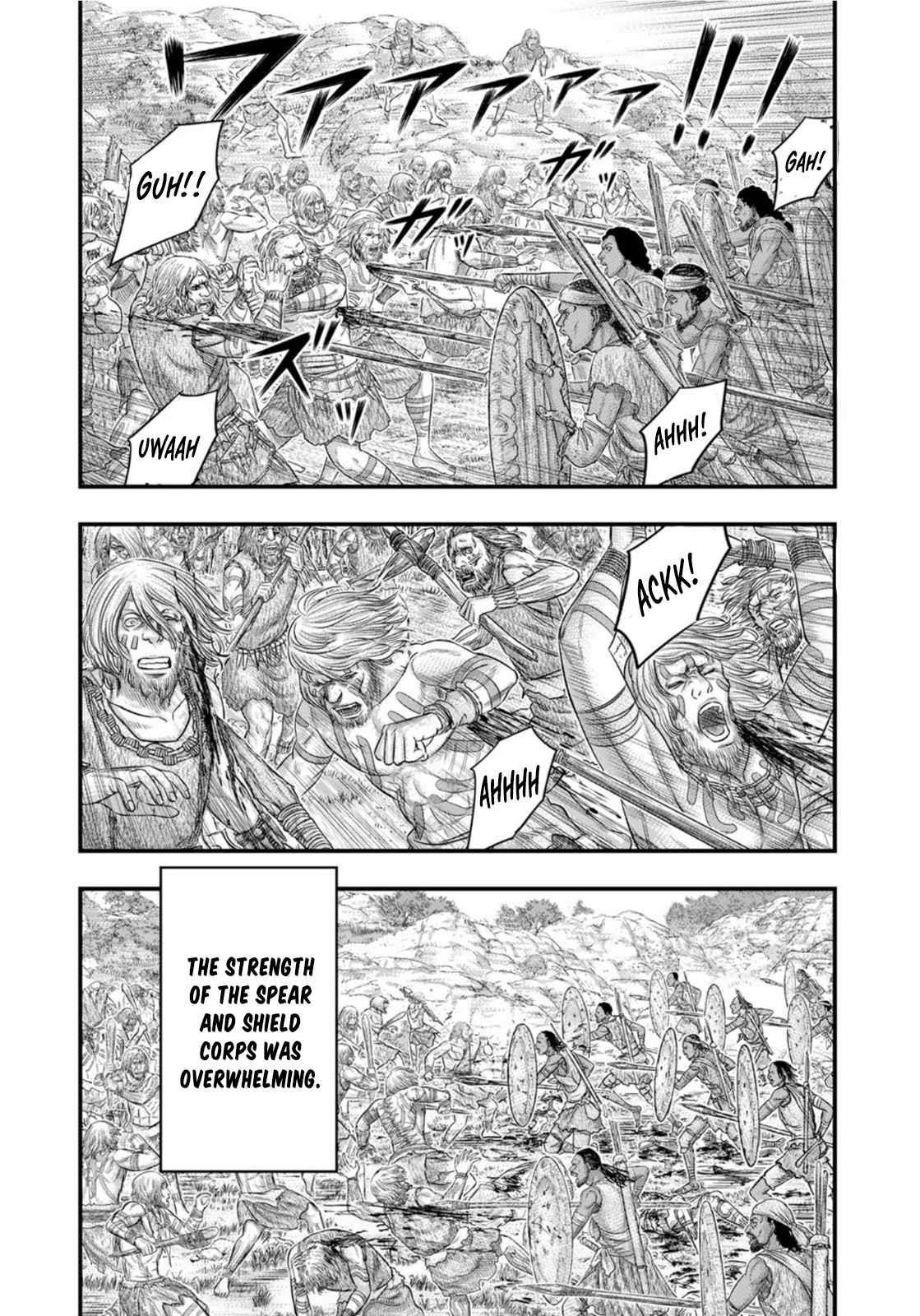 Sousei No Taiga Chapter 78 - Page 4 in English
