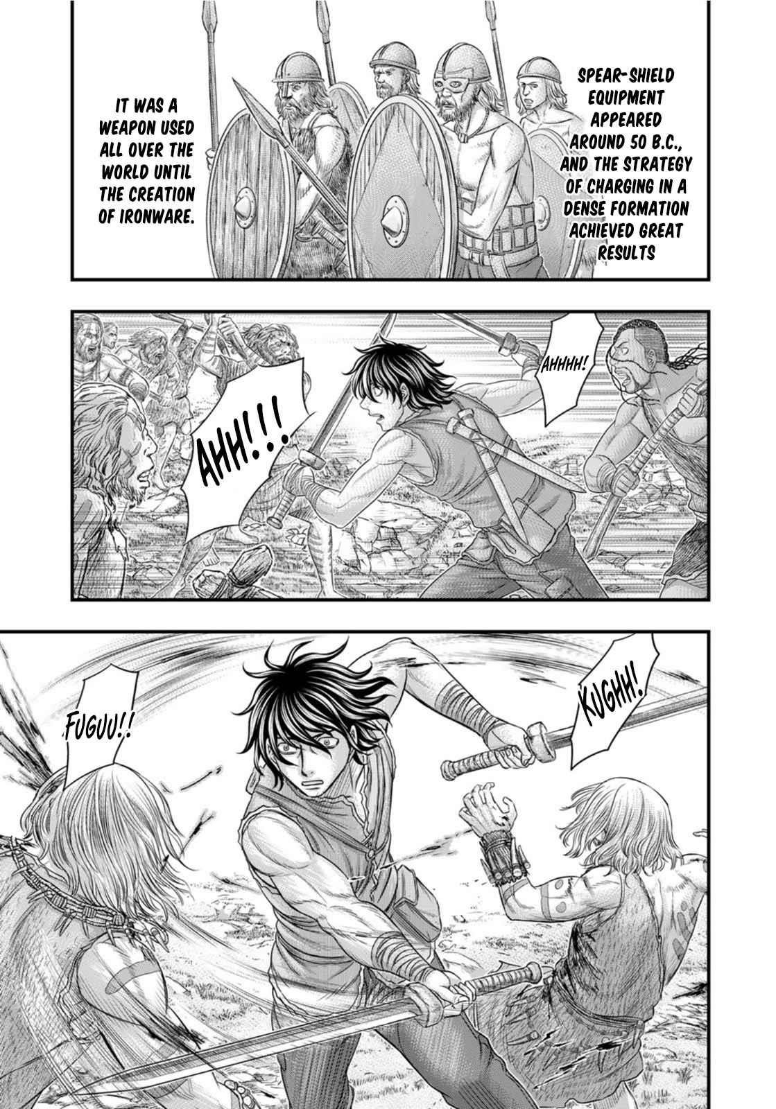 Sousei No Taiga Chapter 78 - Page 5 in English