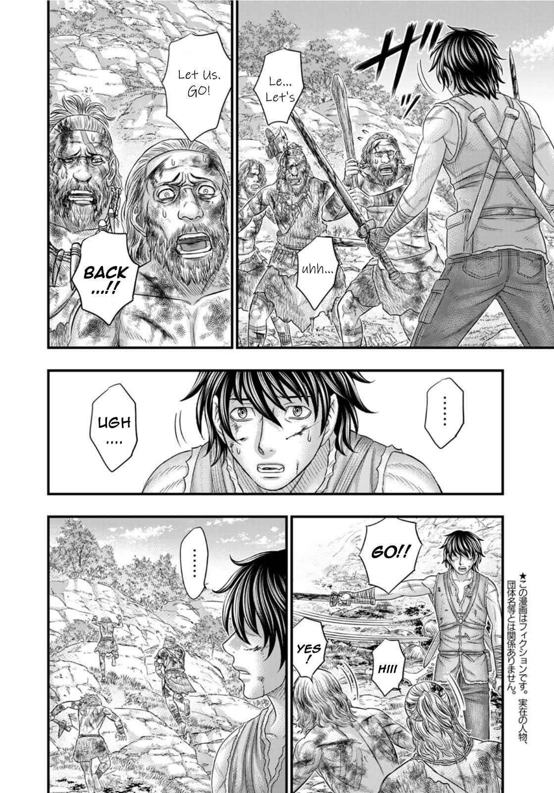 Sousei No Taiga Chapter 78 - Page 6 in English