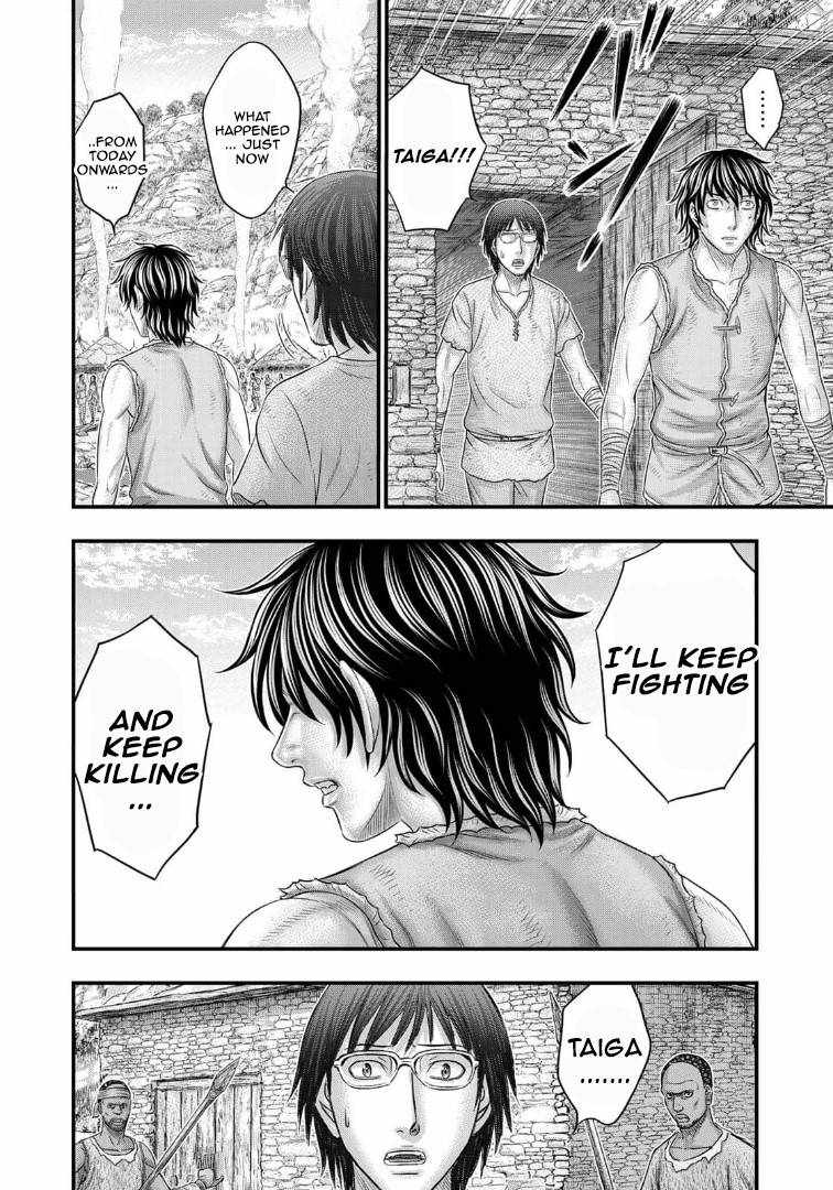 Sousei No Taiga Chapter 79 - Page 10 in English
