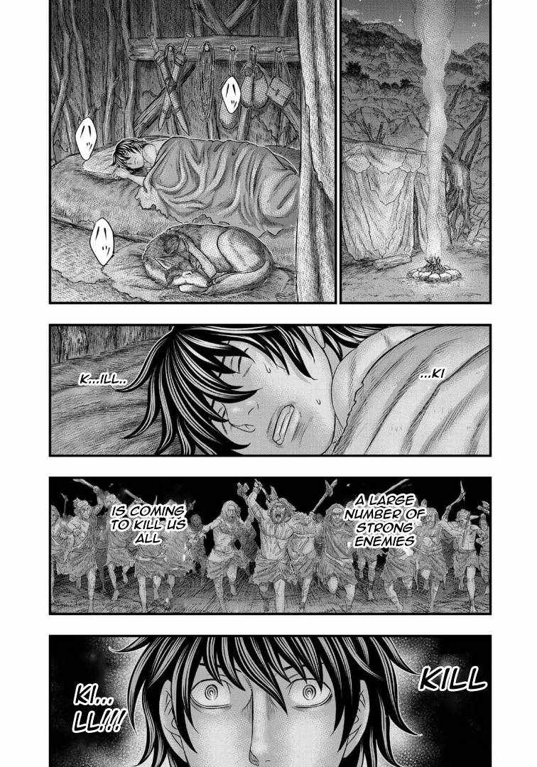 Sousei No Taiga Chapter 79 - Page 15 in English