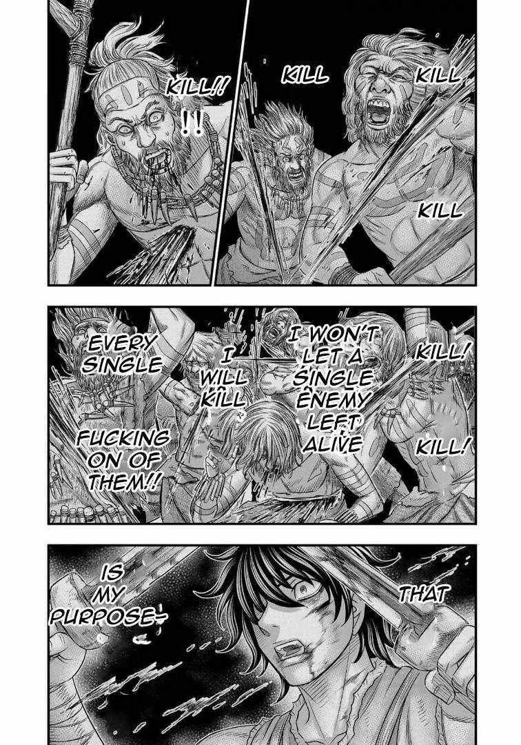 Sousei No Taiga Chapter 79 - Page 17 in English