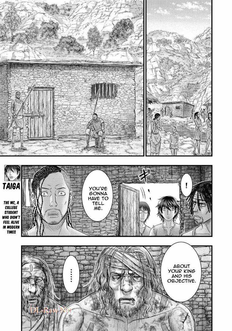 Sousei No Taiga Chapter 79 - Page 3 in English