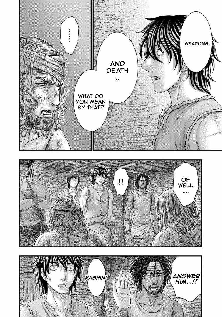 Sousei No Taiga Chapter 79 - Page 6 in English