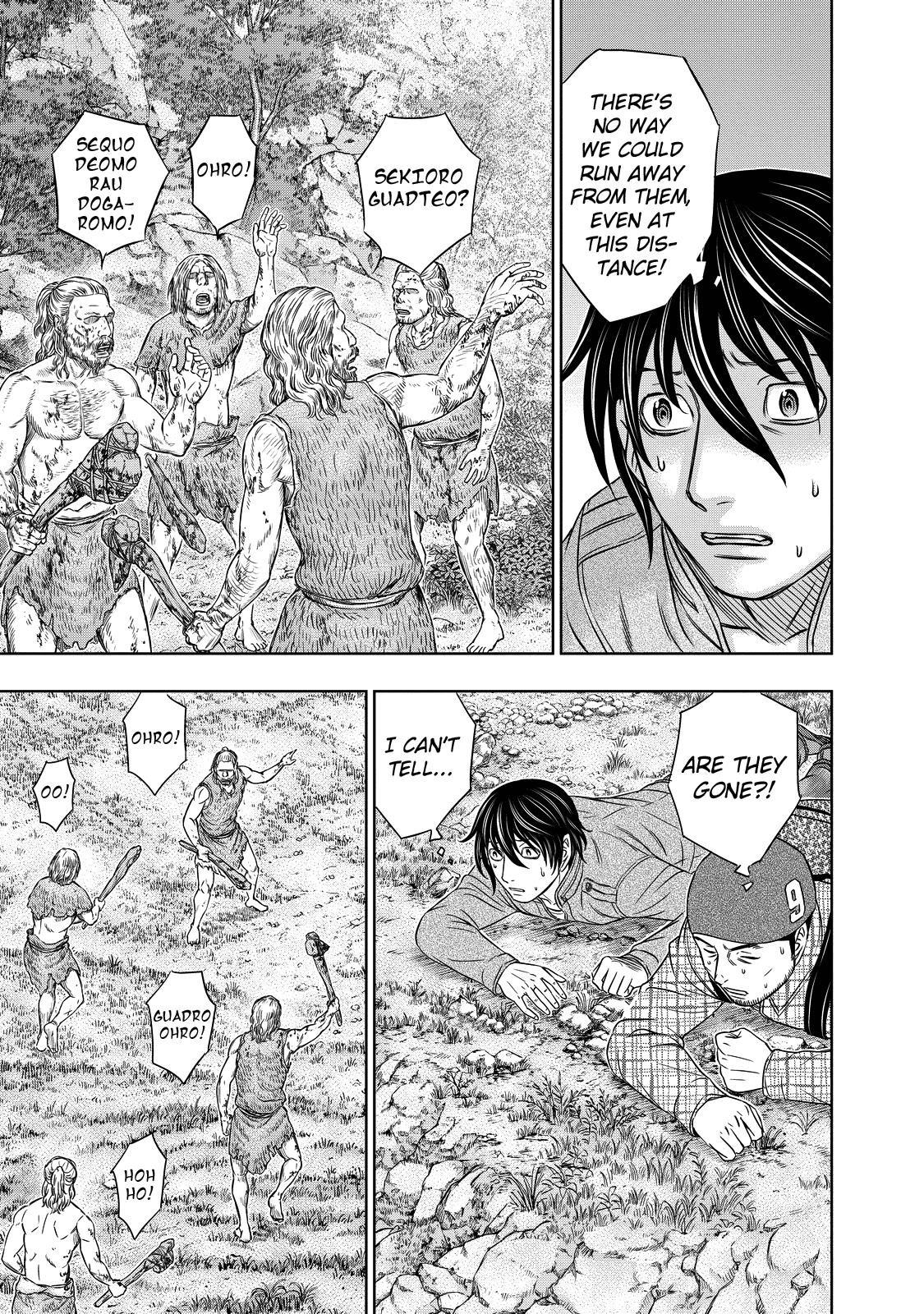 Sousei No Taiga Chapter 8 - Page 10 in English