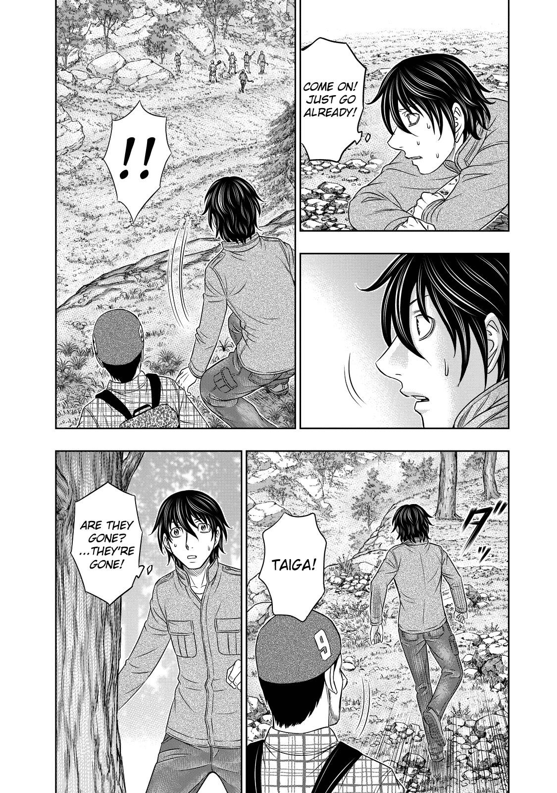 Sousei No Taiga Chapter 8 - Page 11 in English