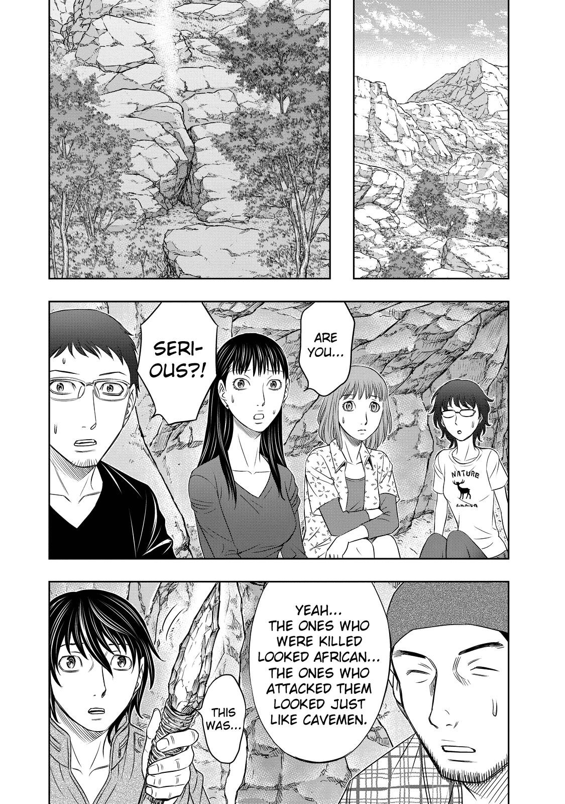 Sousei No Taiga Chapter 8 - Page 16 in English