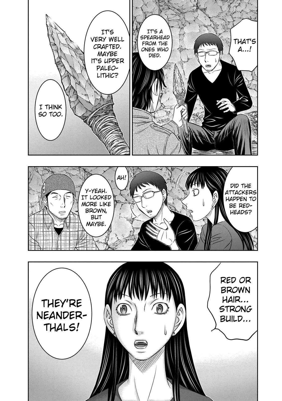 Sousei No Taiga Chapter 8 - Page 17 in English