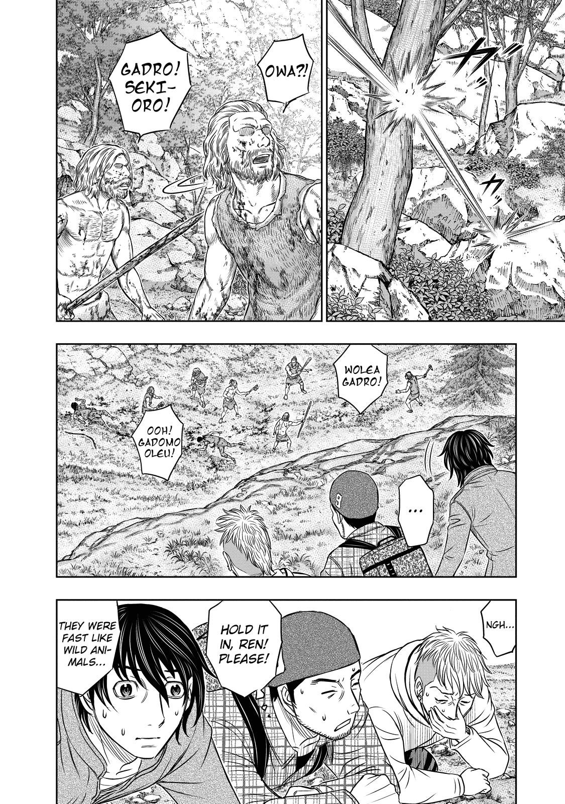 Sousei No Taiga Chapter 8 - Page 9 in English