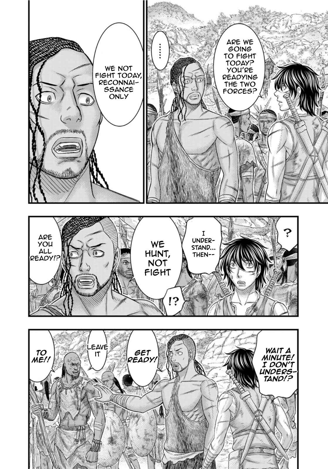 Sousei No Taiga Chapter 80 - Page 10 in English