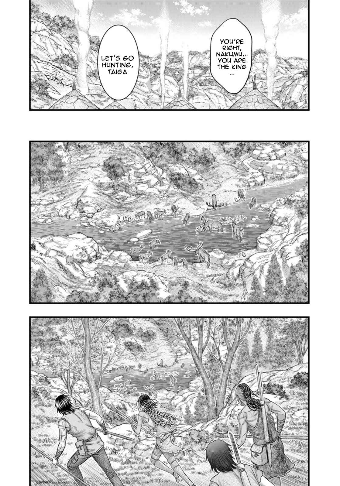 Sousei No Taiga Chapter 80 - Page 12 in English