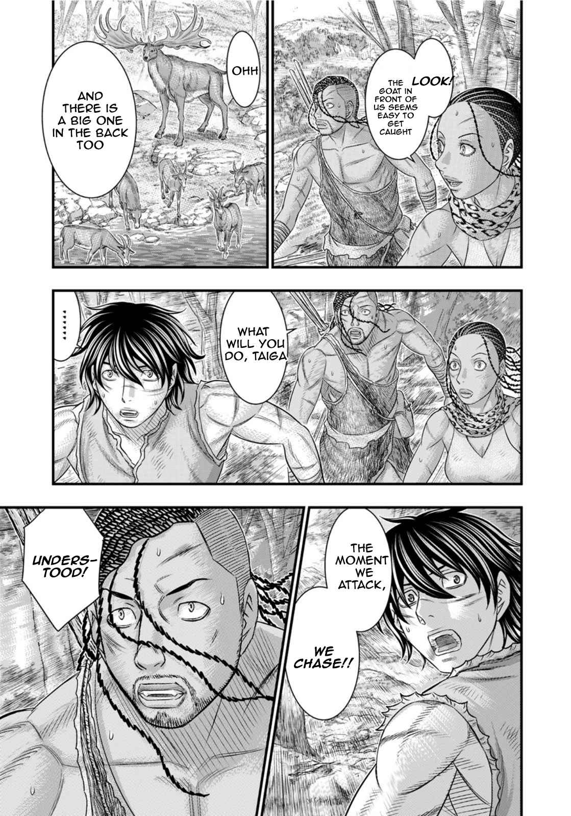 Sousei No Taiga Chapter 80 - Page 13 in English