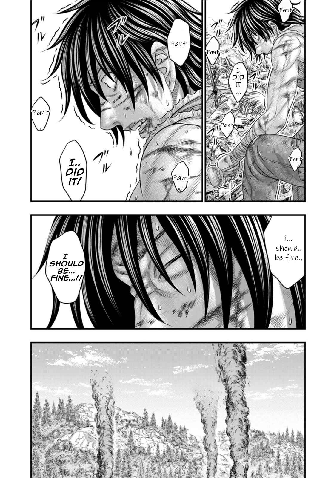 Sousei No Taiga Chapter 80 - Page 5 in English