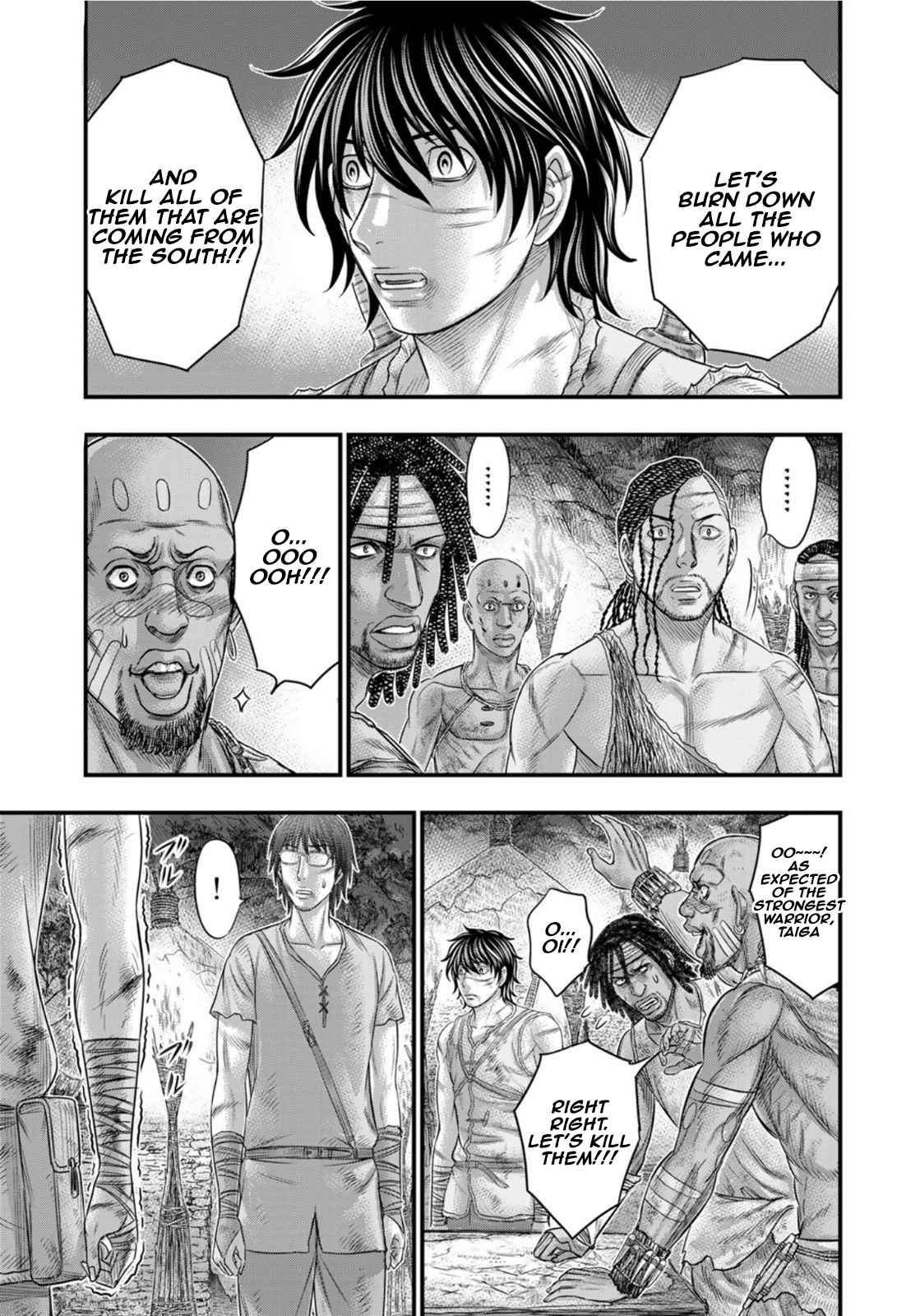 Sousei No Taiga Chapter 80 - Page 7 in English