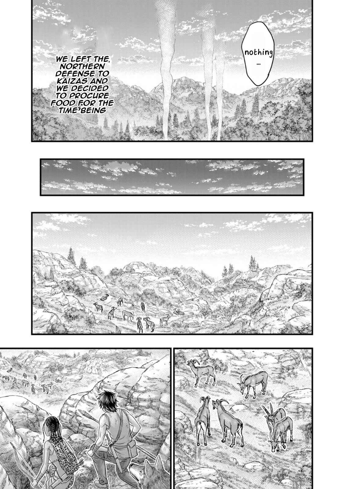 Sousei No Taiga Chapter 81 - Page 11 in English