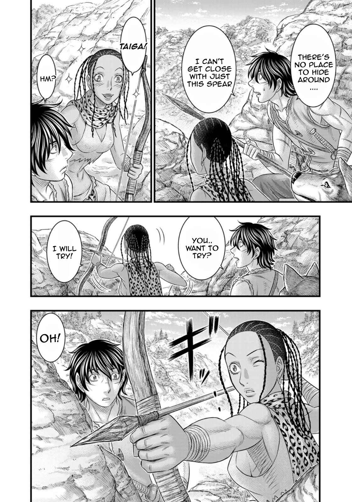 Sousei No Taiga Chapter 81 - Page 12 in English
