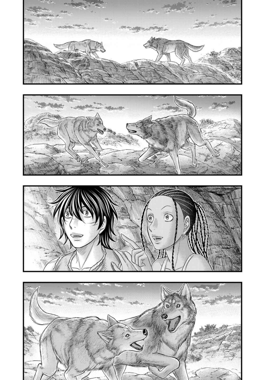 Sousei No Taiga Chapter 81 - Page 18 in English