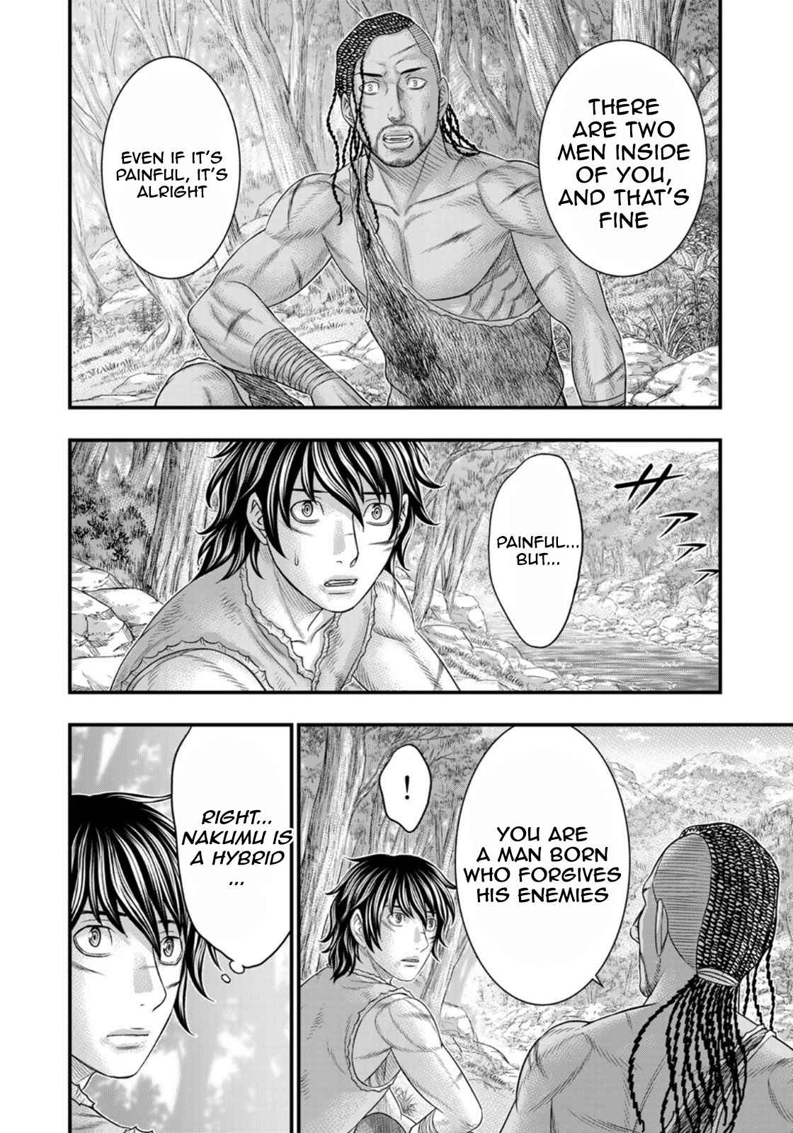 Sousei No Taiga Chapter 81 - Page 6 in English