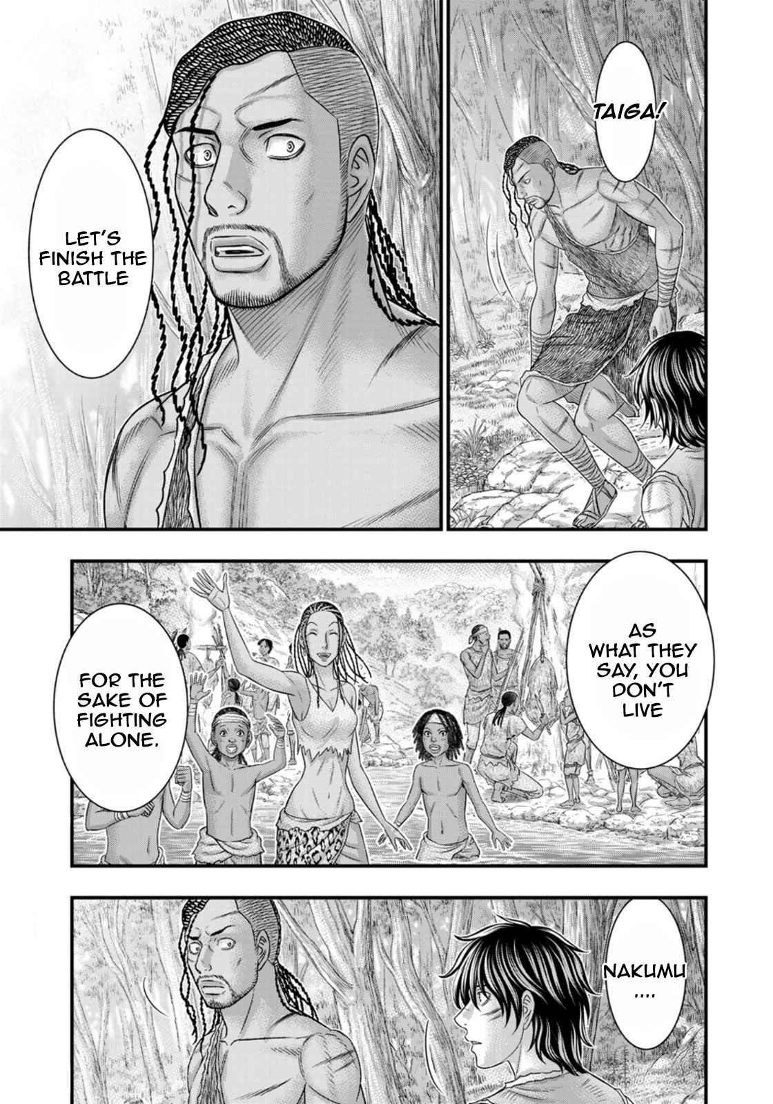 Sousei No Taiga Chapter 81 - Page 7 in English