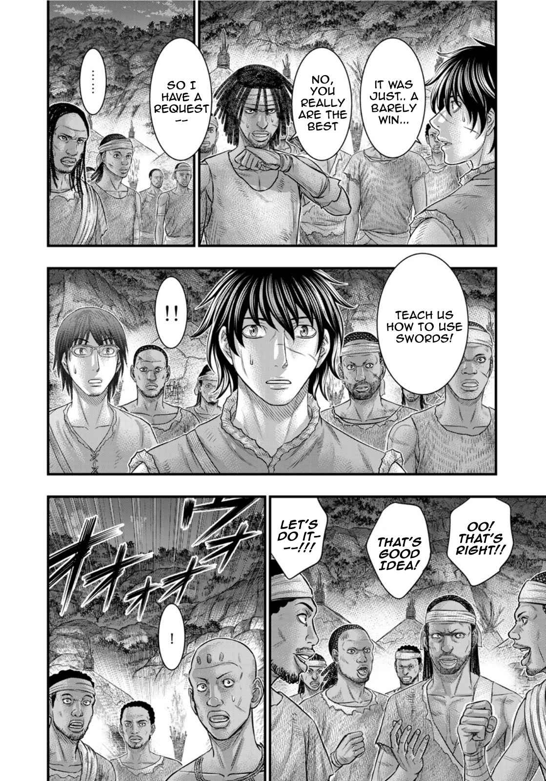 Sousei No Taiga Chapter 82 - Page 10 in English