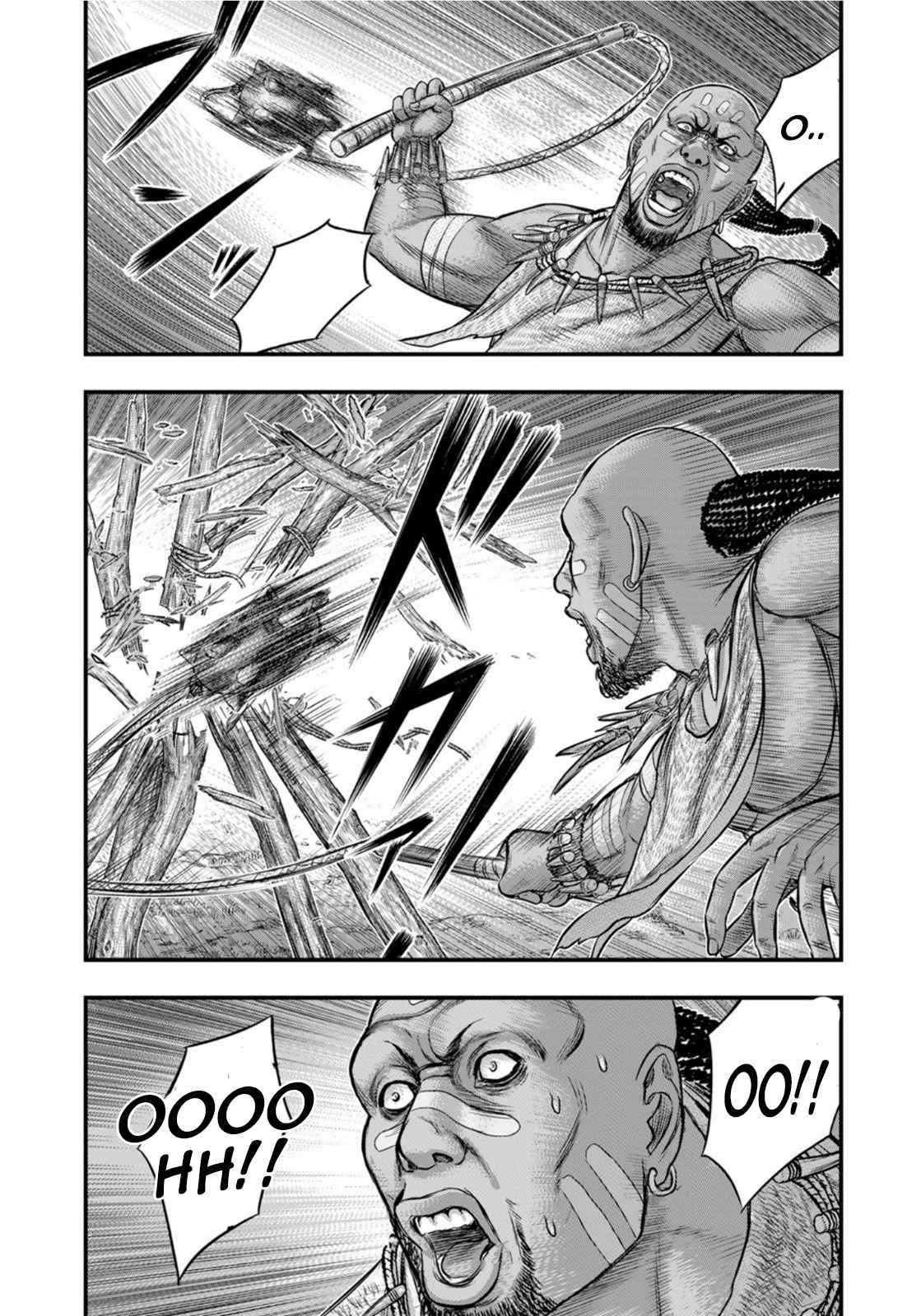 Sousei No Taiga Chapter 82 - Page 13 in English