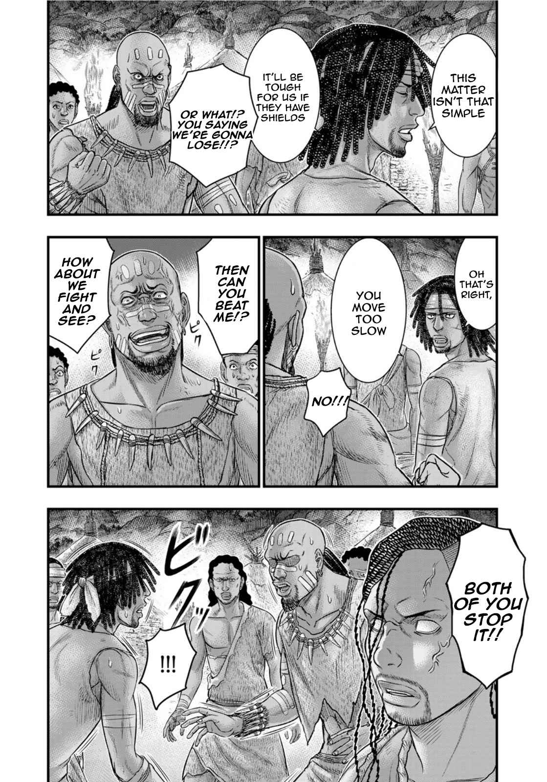 Sousei No Taiga Chapter 82 - Page 6 in English