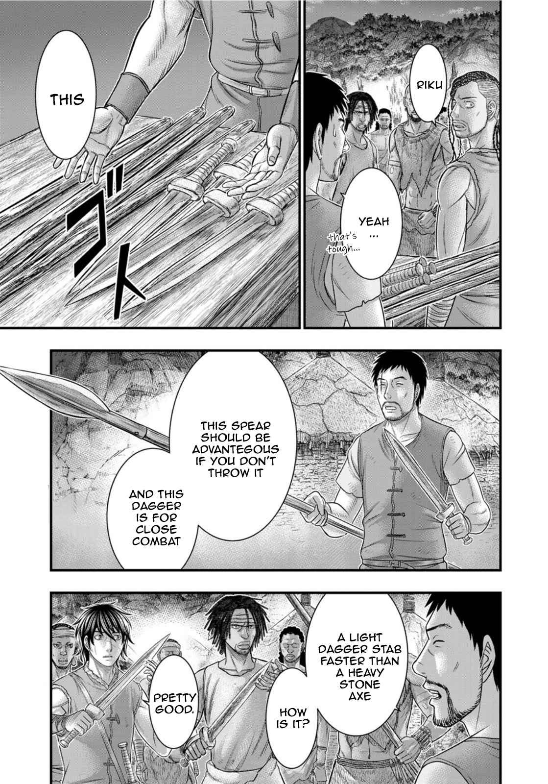 Sousei No Taiga Chapter 82 - Page 7 in English