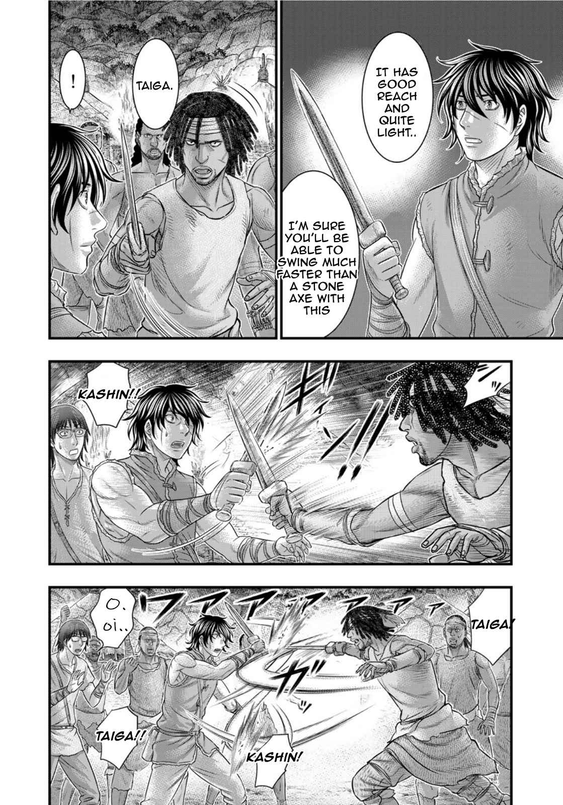 Sousei No Taiga Chapter 82 - Page 8 in English