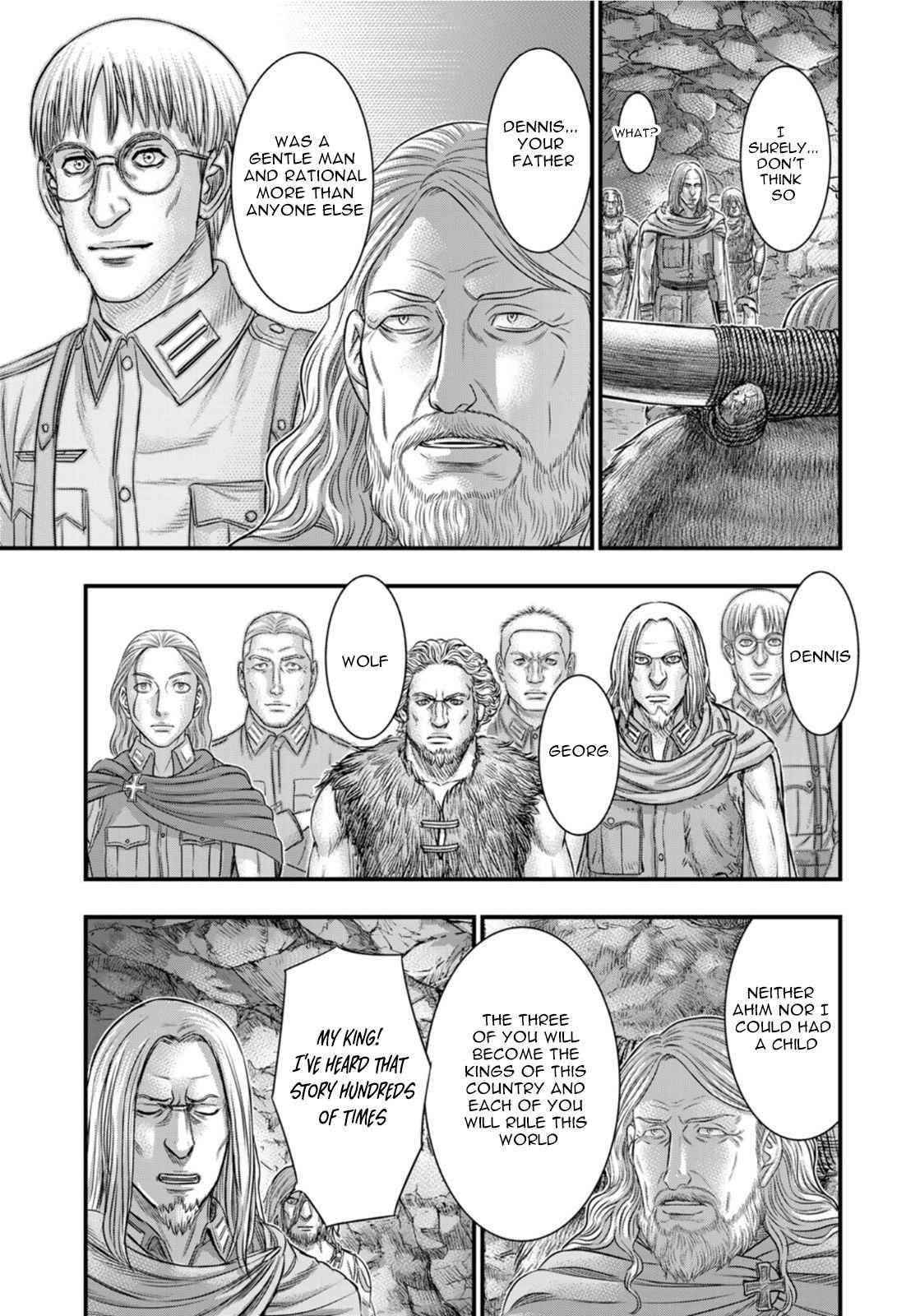 Sousei No Taiga Chapter 83 - Page 16 in English