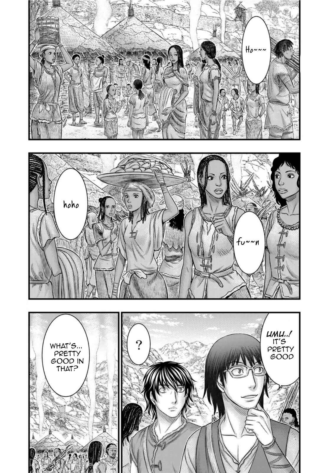 Sousei No Taiga Chapter 83 - Page 3 in English