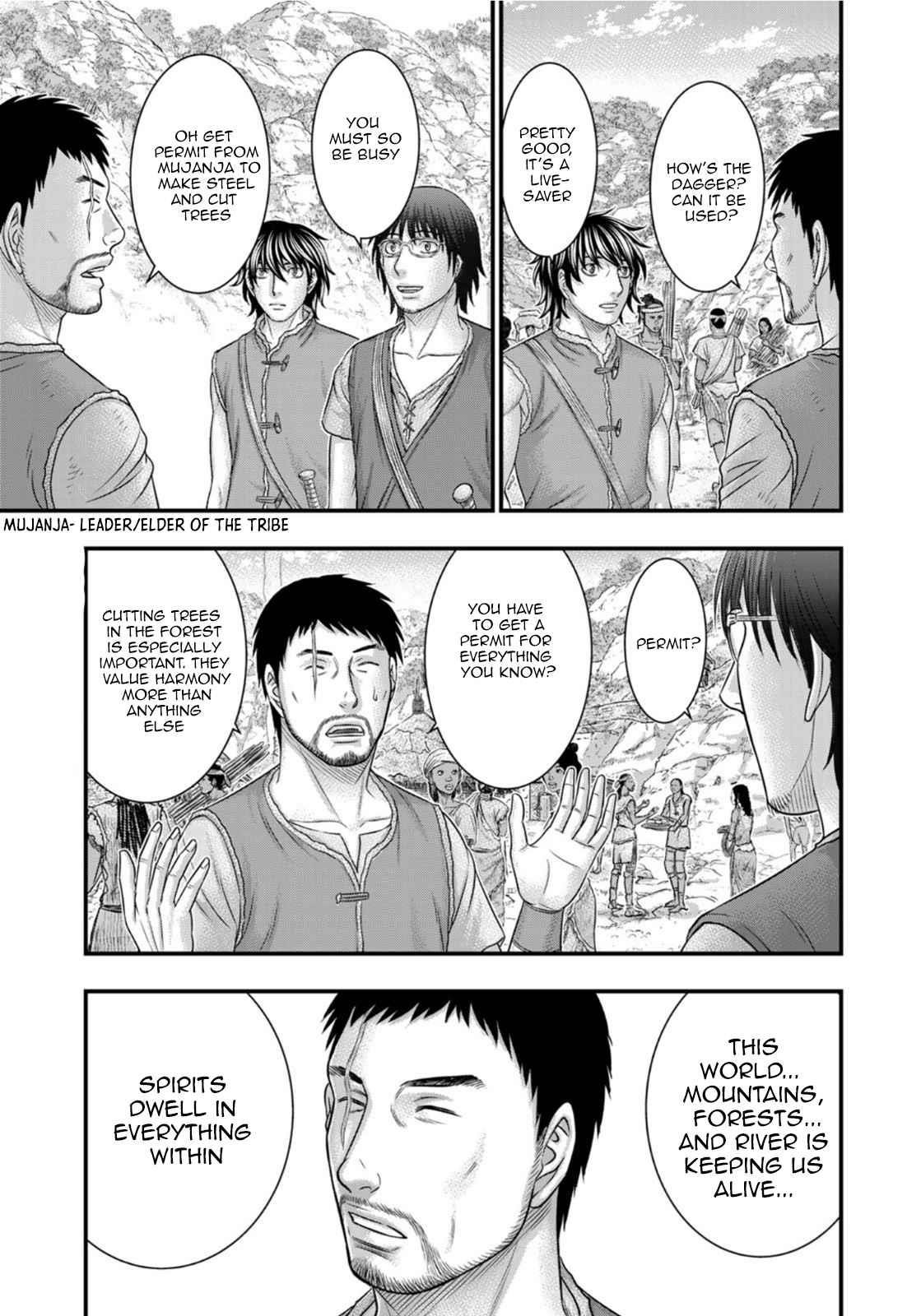 Sousei No Taiga Chapter 83 - Page 6 in English
