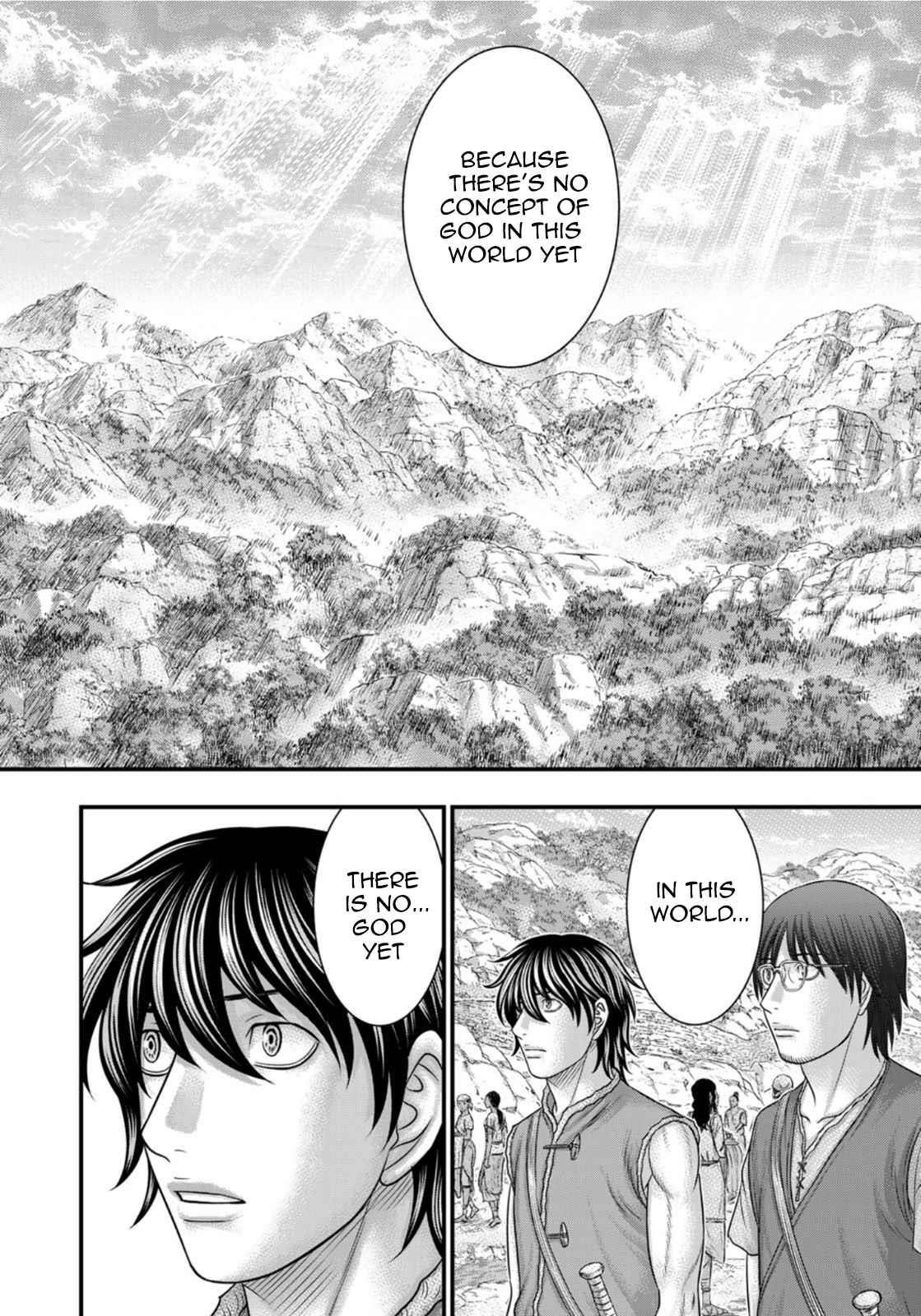 Sousei No Taiga Chapter 83 - Page 7 in English