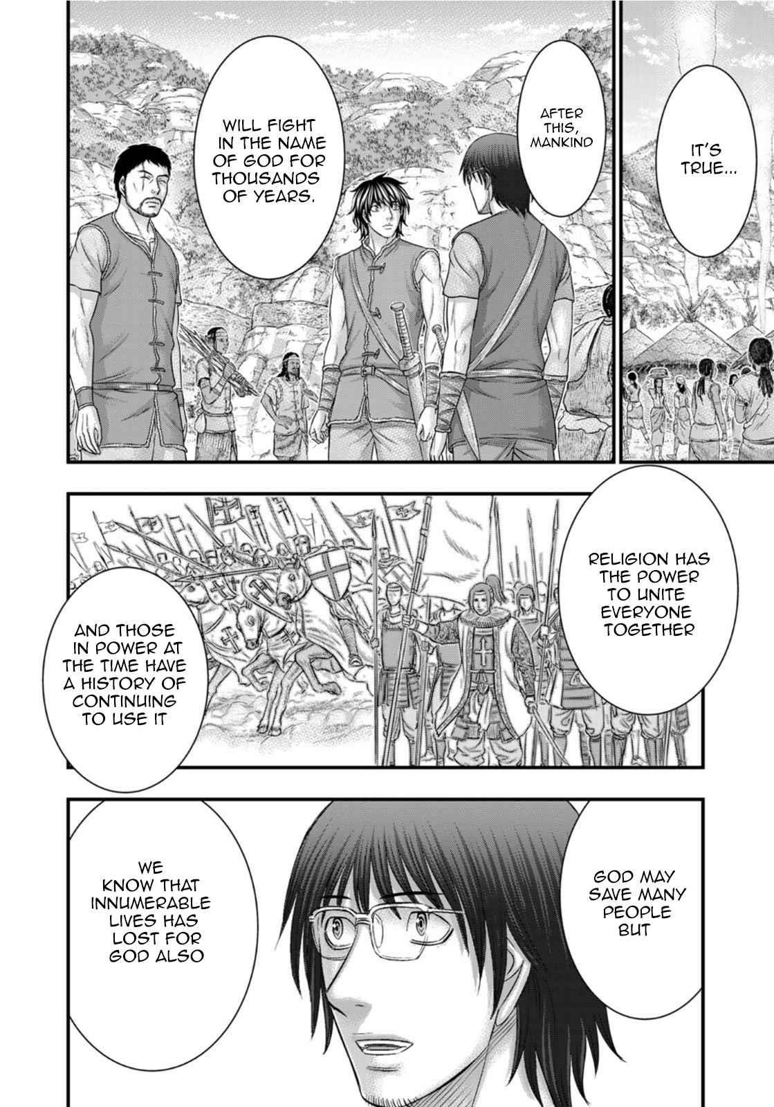 Sousei No Taiga Chapter 83 - Page 9 in English