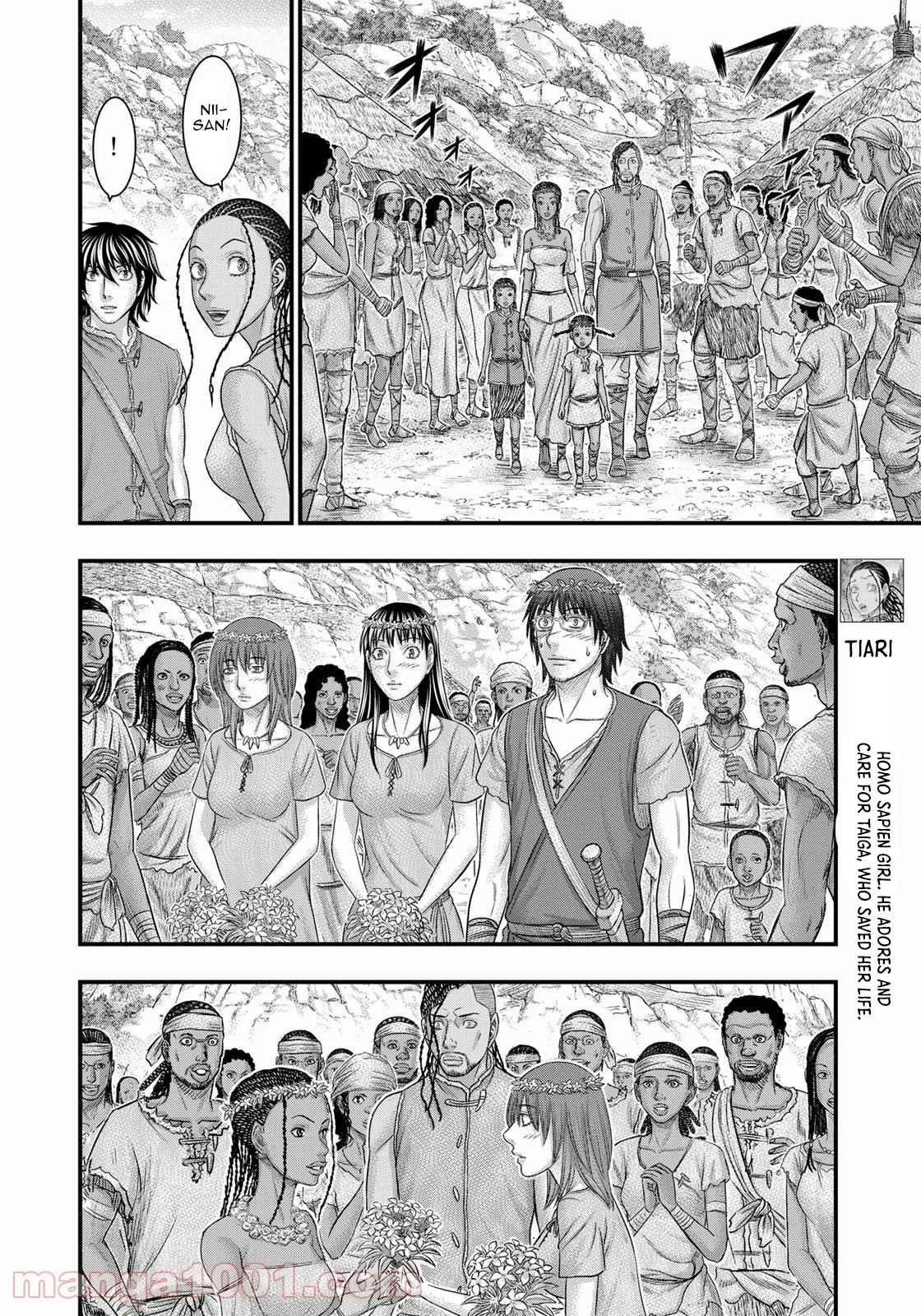 Sousei No Taiga Chapter 84 - Page 16 in English