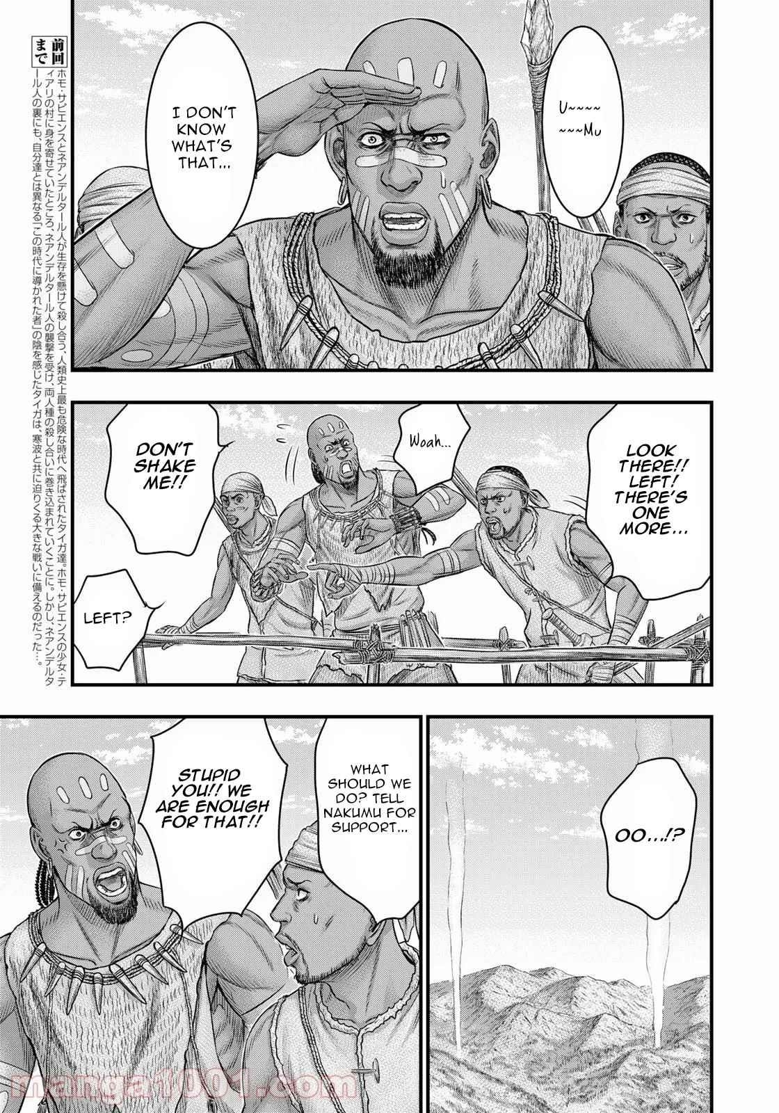 Sousei No Taiga Chapter 84 - Page 3 in English