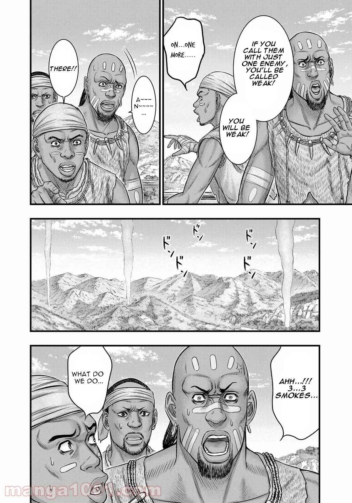 Sousei No Taiga Chapter 84 - Page 4 in English