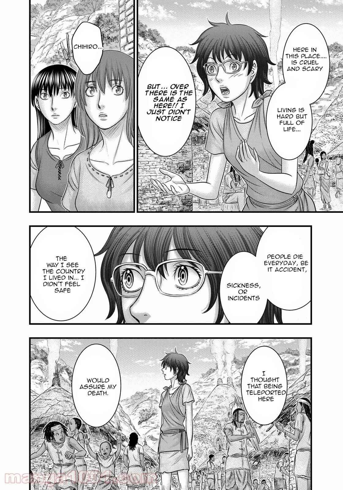 Sousei No Taiga Chapter 84 - Page 8 in English