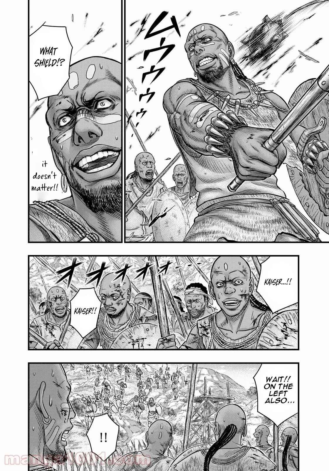 Sousei No Taiga Chapter 85 - Page 10 in English