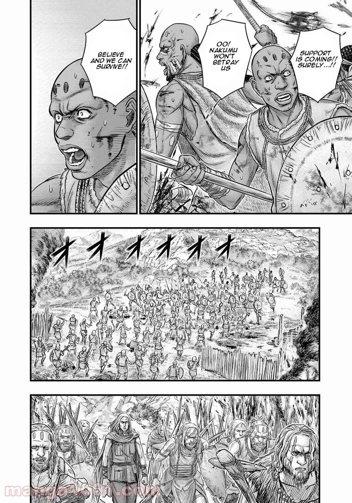 Sousei No Taiga Chapter 85 - Page 14 in English