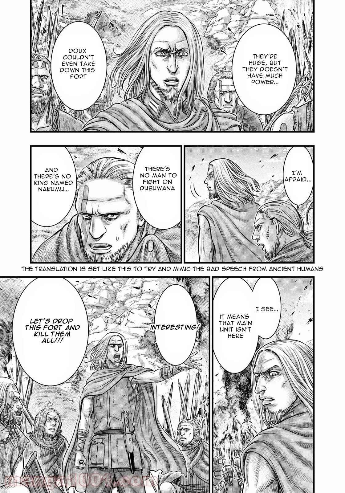 Sousei No Taiga Chapter 85 - Page 15 in English