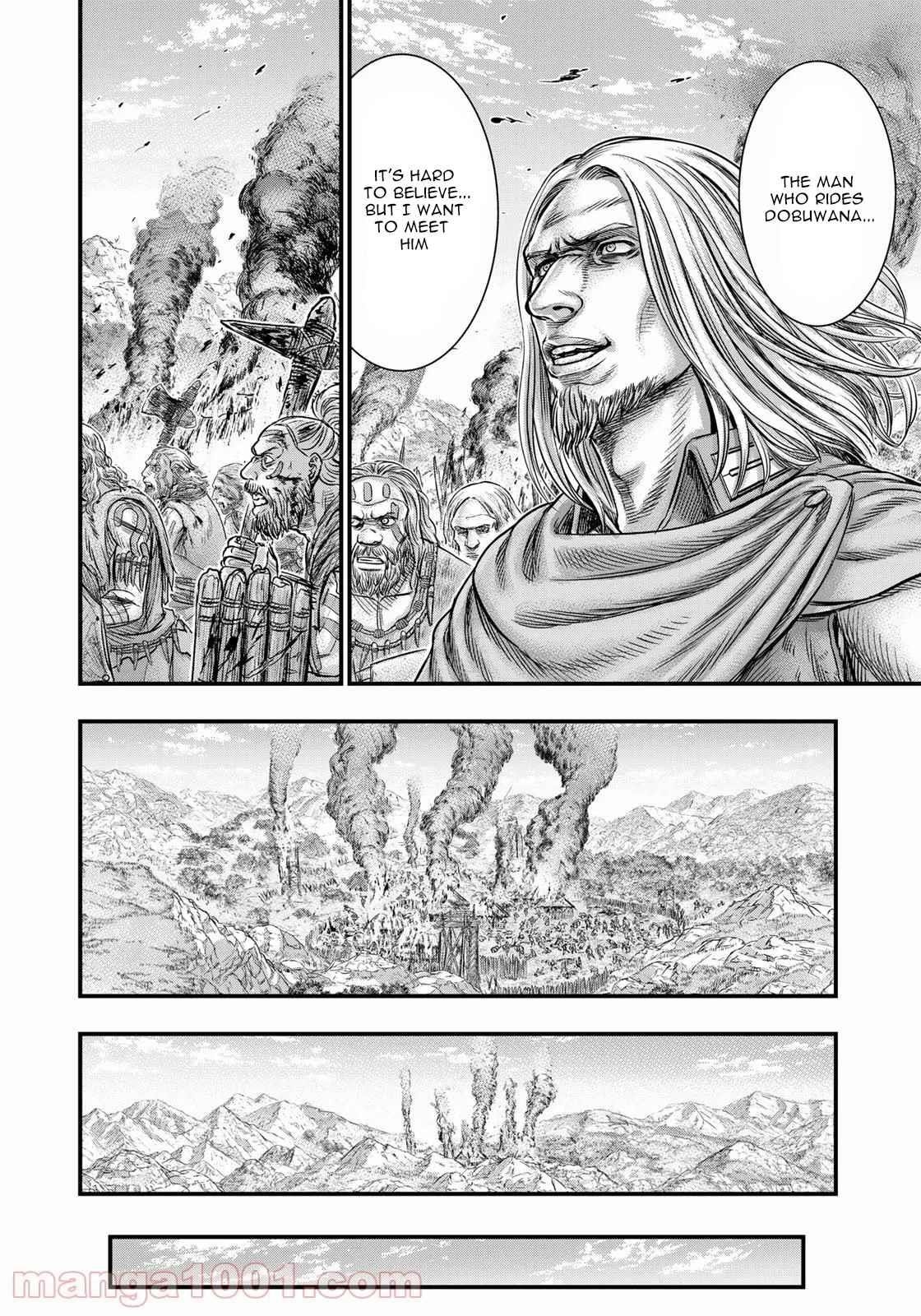 Sousei No Taiga Chapter 85 - Page 16 in English