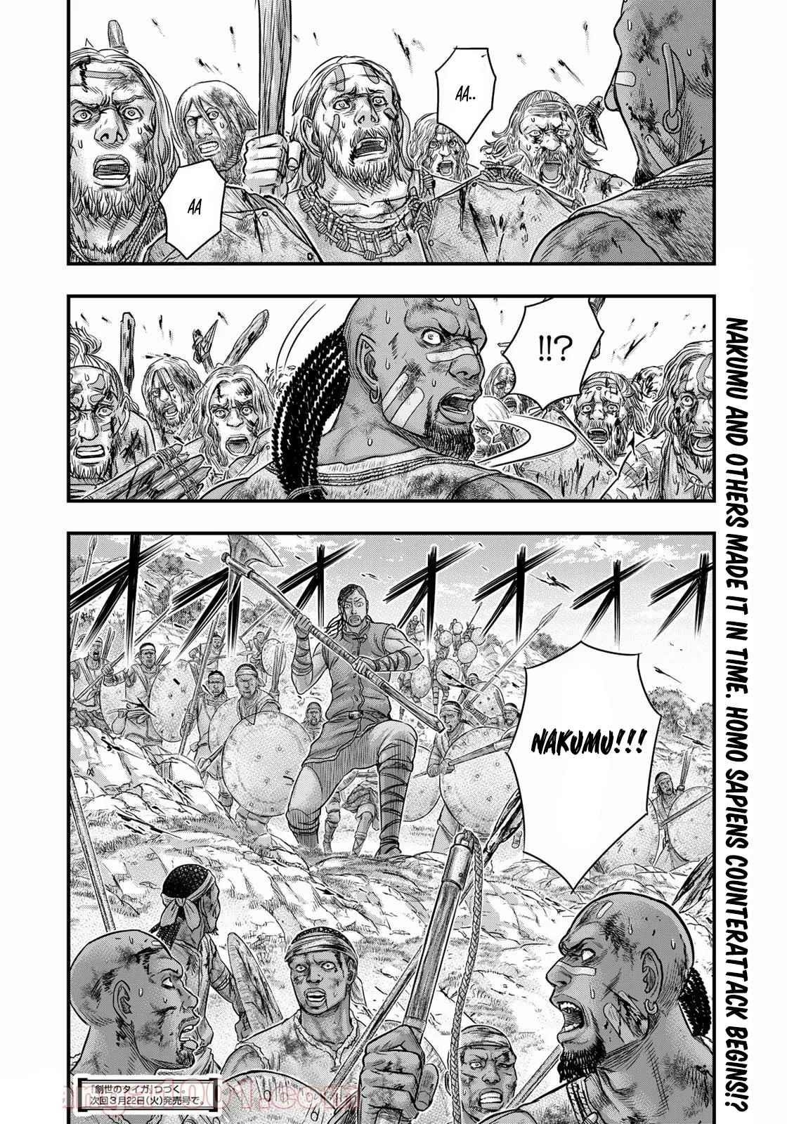 Sousei No Taiga Chapter 85 - Page 20 in English
