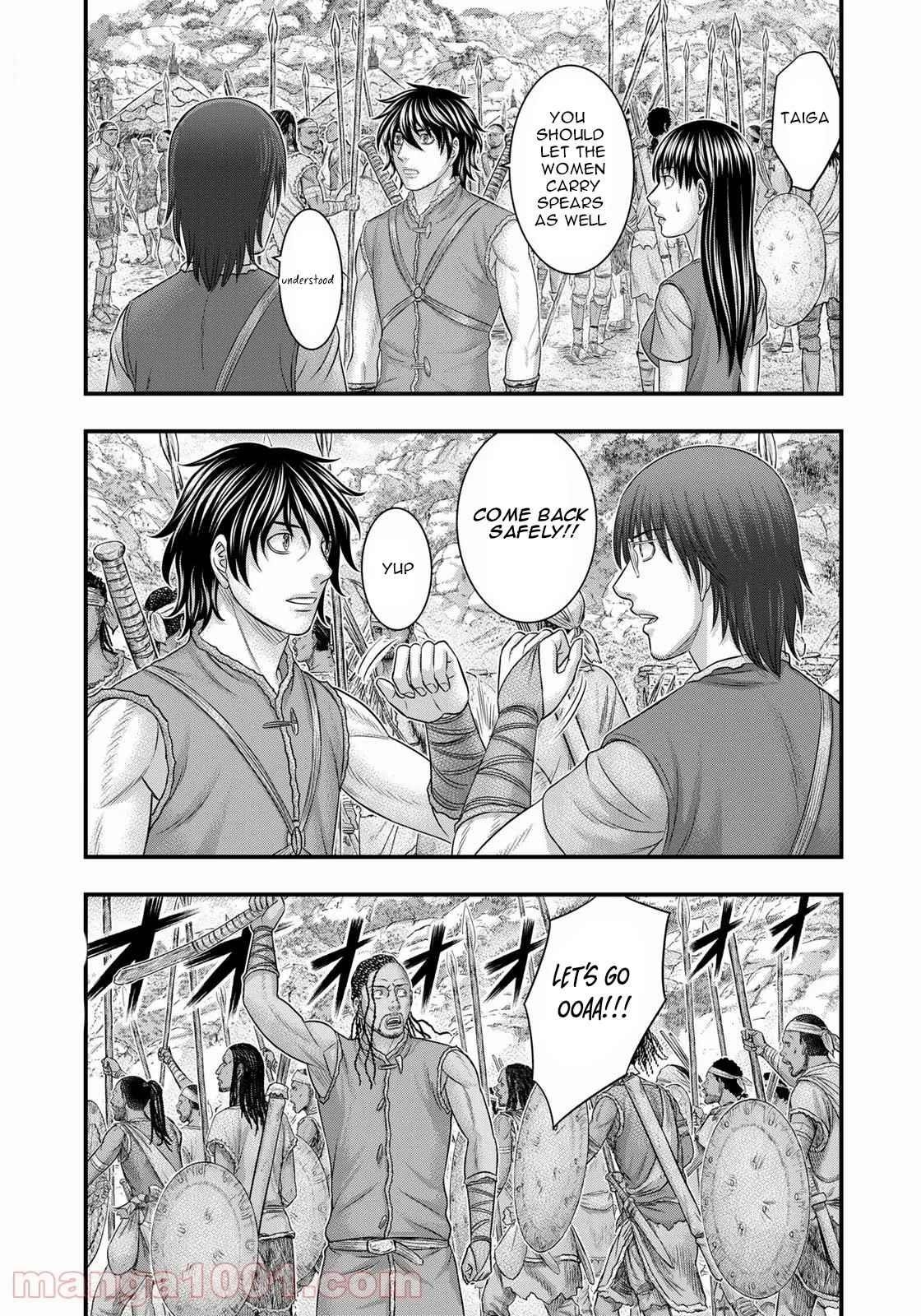 Sousei No Taiga Chapter 85 - Page 5 in English